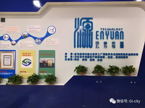 熱烈祝賀敖漢旗電子商務(wù)產(chǎn)業(yè)園盛大開(kāi)園